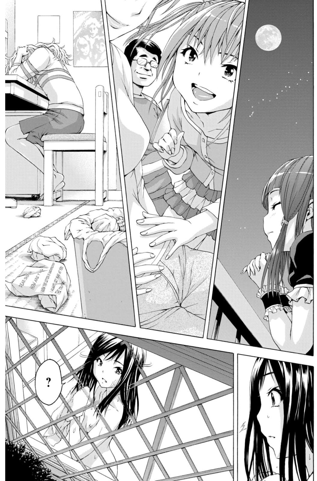 Mujaki no Rakuen Chapter 77 page 17 - Chapter 77: Goodbyes in Paradise