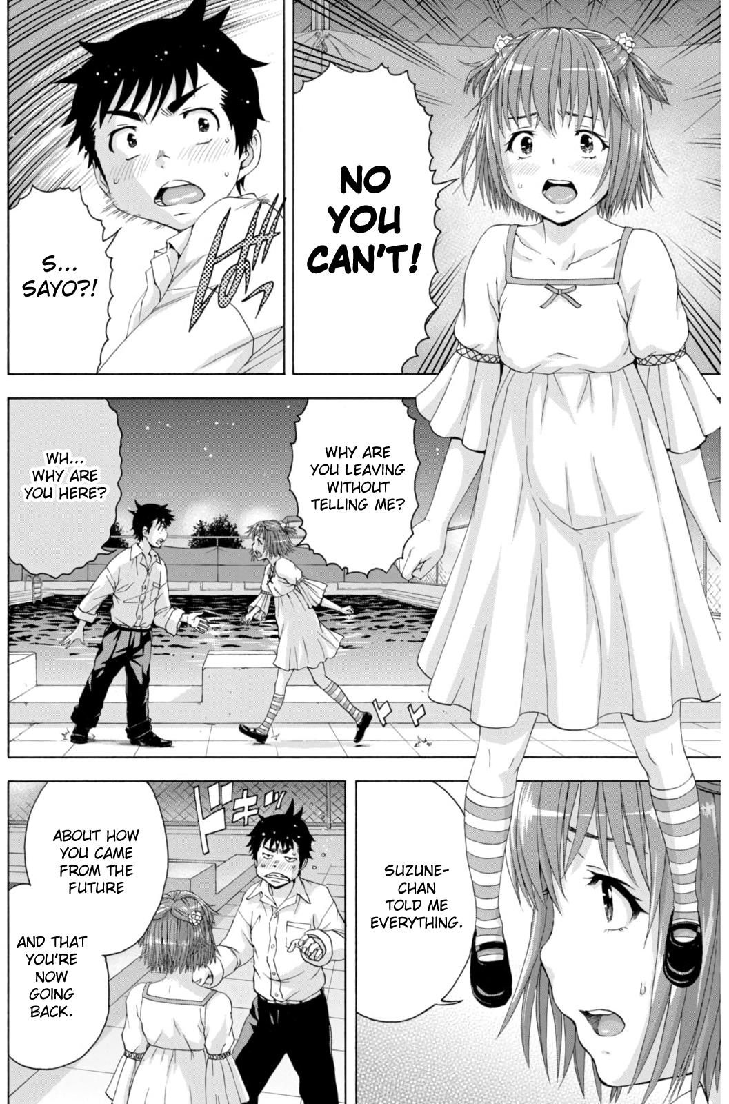 Mujaki no Rakuen Chapter 77 page 6 - Chapter 77: Goodbyes in Paradise