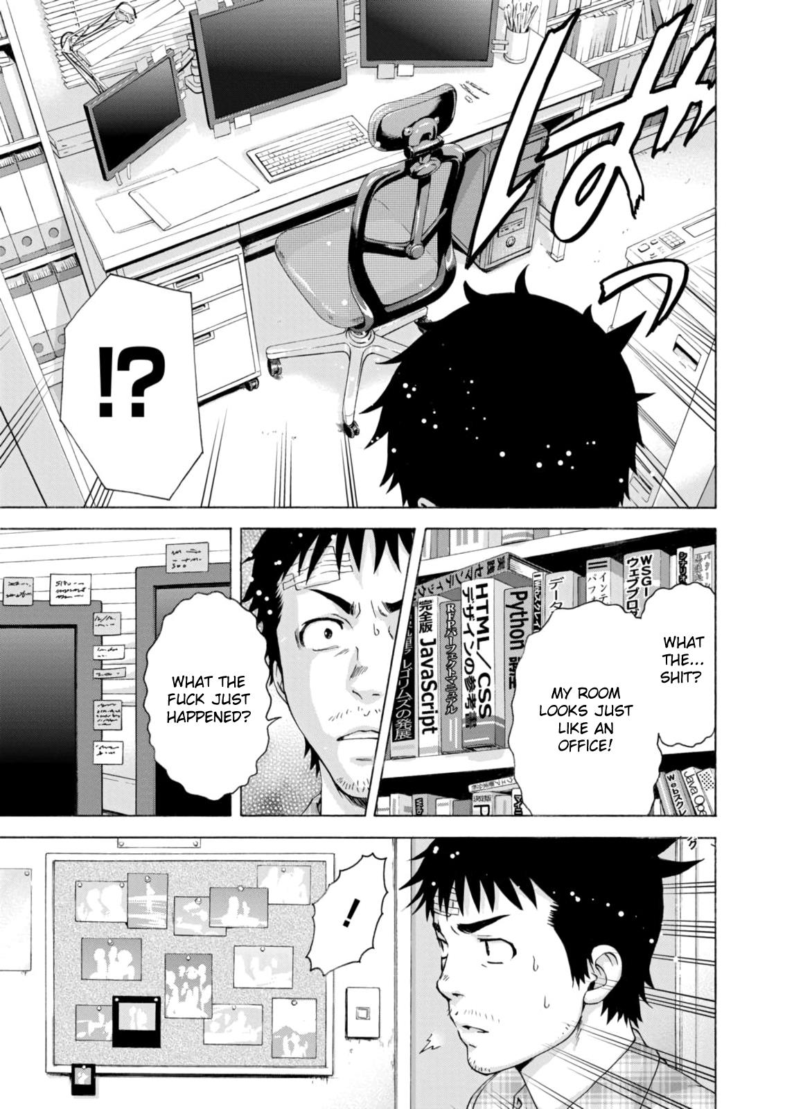 Mujaki no Rakuen Chapter 78 page 11 - Chapter 78: Paradise of Innocence [END]