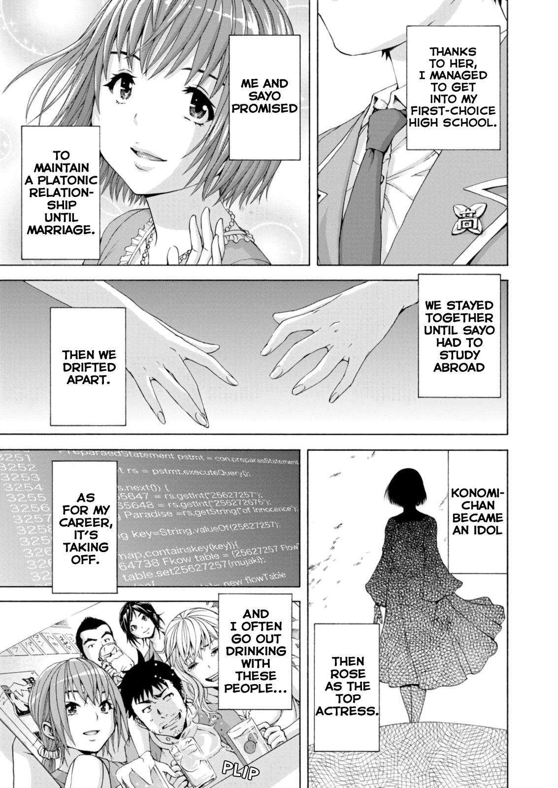 Mujaki no Rakuen Chapter 78 page 15 - Chapter 78: Paradise of Innocence [END]