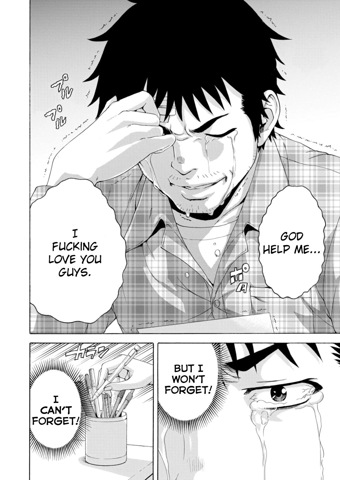 Mujaki no Rakuen Chapter 78 page 16 - Chapter 78: Paradise of Innocence [END]