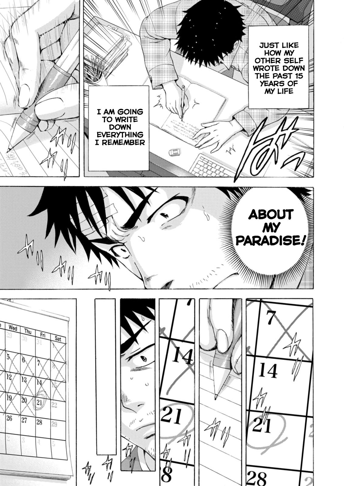 Mujaki no Rakuen Chapter 78 page 17 - Chapter 78: Paradise of Innocence [END]