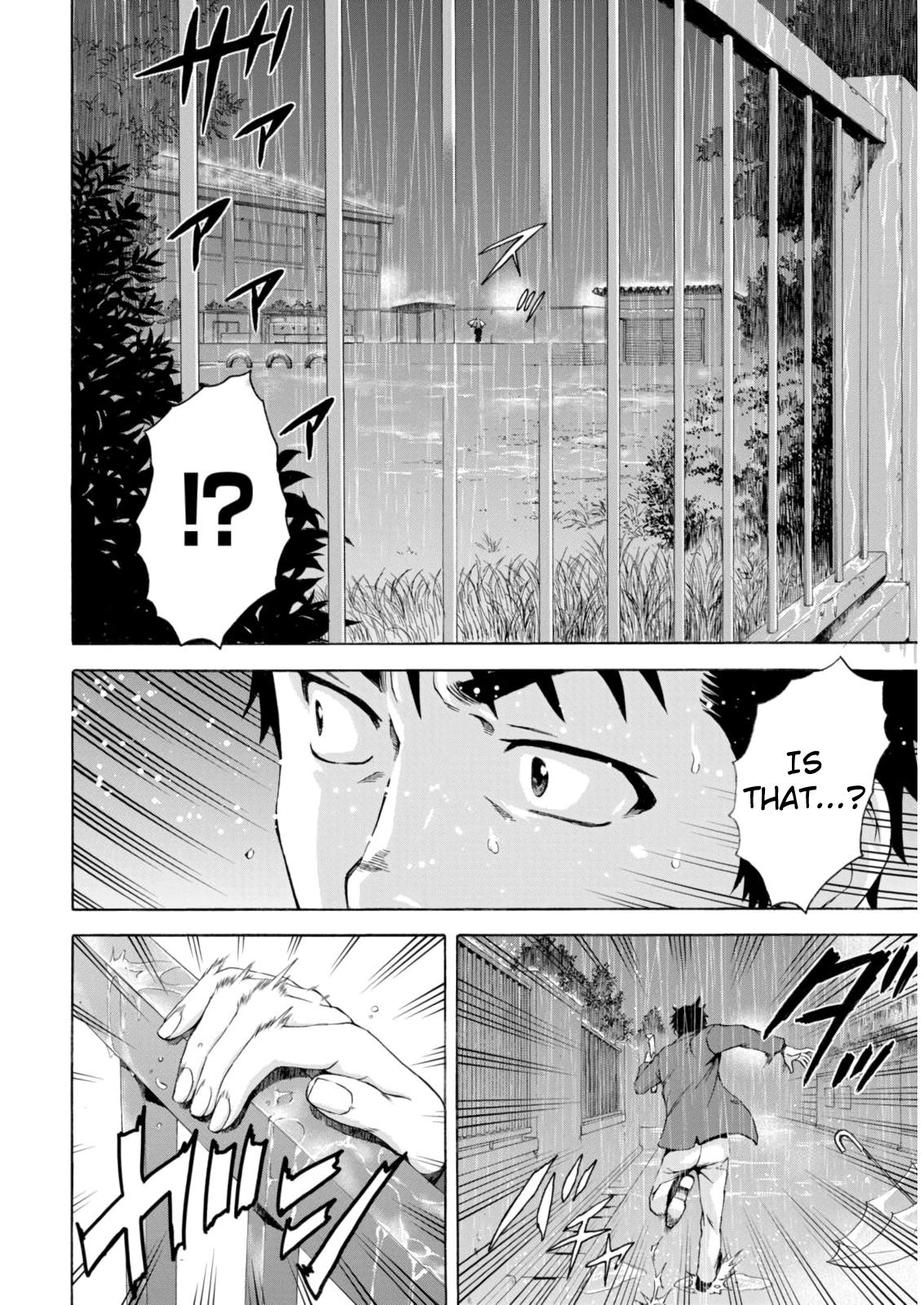 Mujaki no Rakuen Chapter 78 page 20 - Chapter 78: Paradise of Innocence [END]