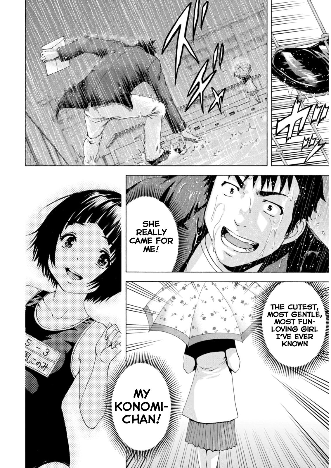 Mujaki no Rakuen Chapter 78 page 23 - Chapter 78: Paradise of Innocence [END]