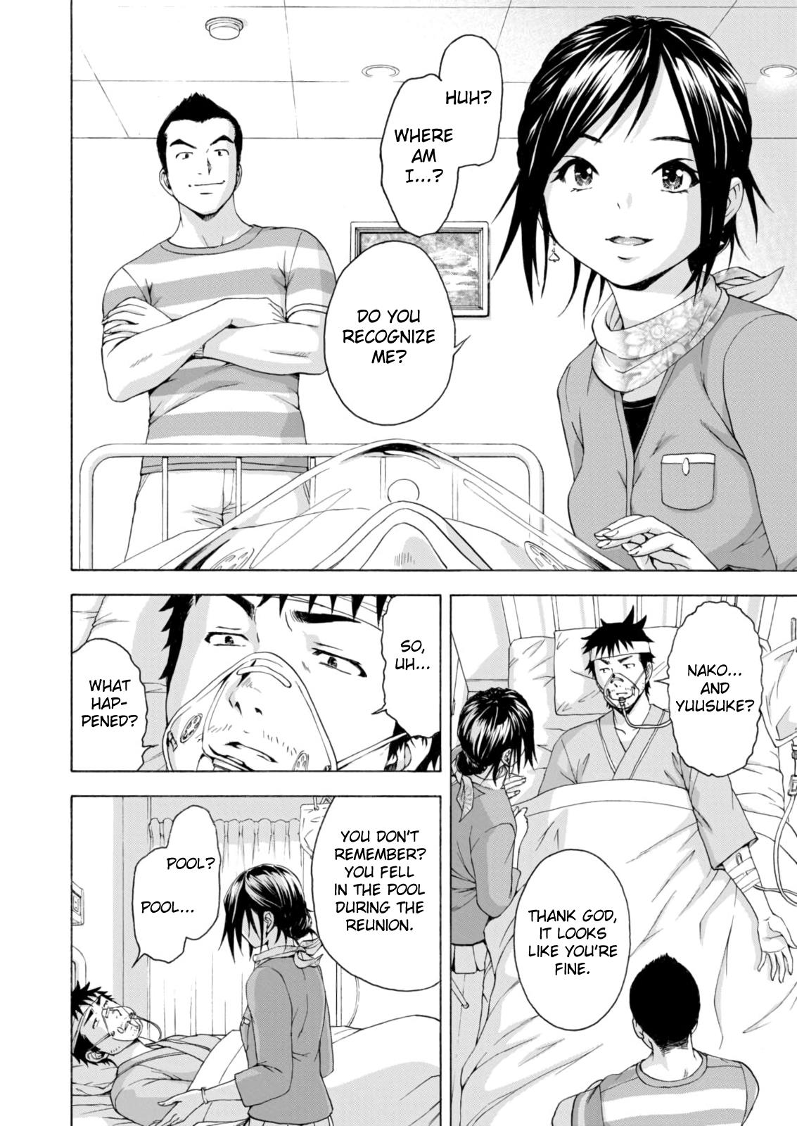 Mujaki no Rakuen Chapter 78 page 4 - Chapter 78: Paradise of Innocence [END]