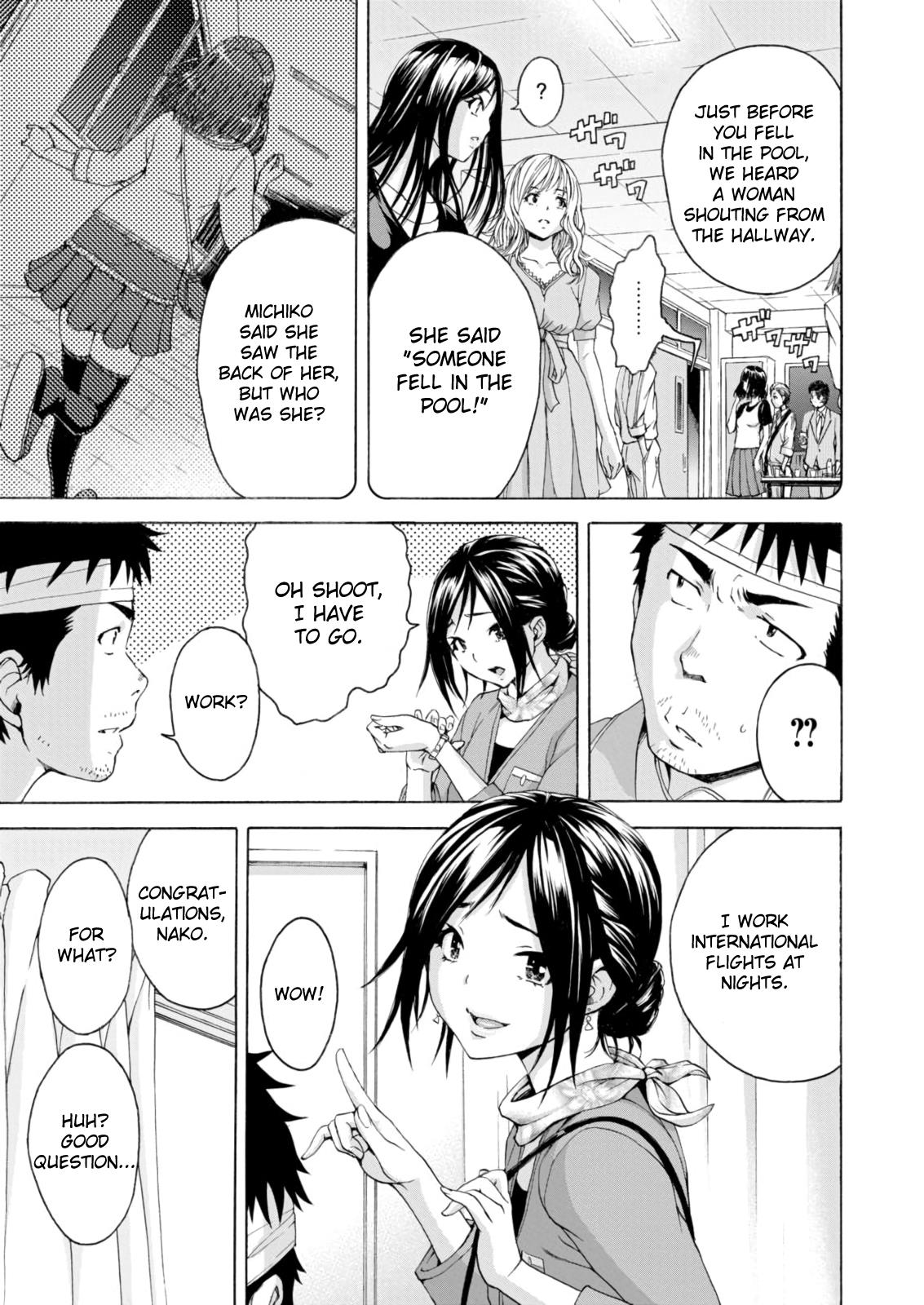 Mujaki no Rakuen Chapter 78 page 9 - Chapter 78: Paradise of Innocence [END]