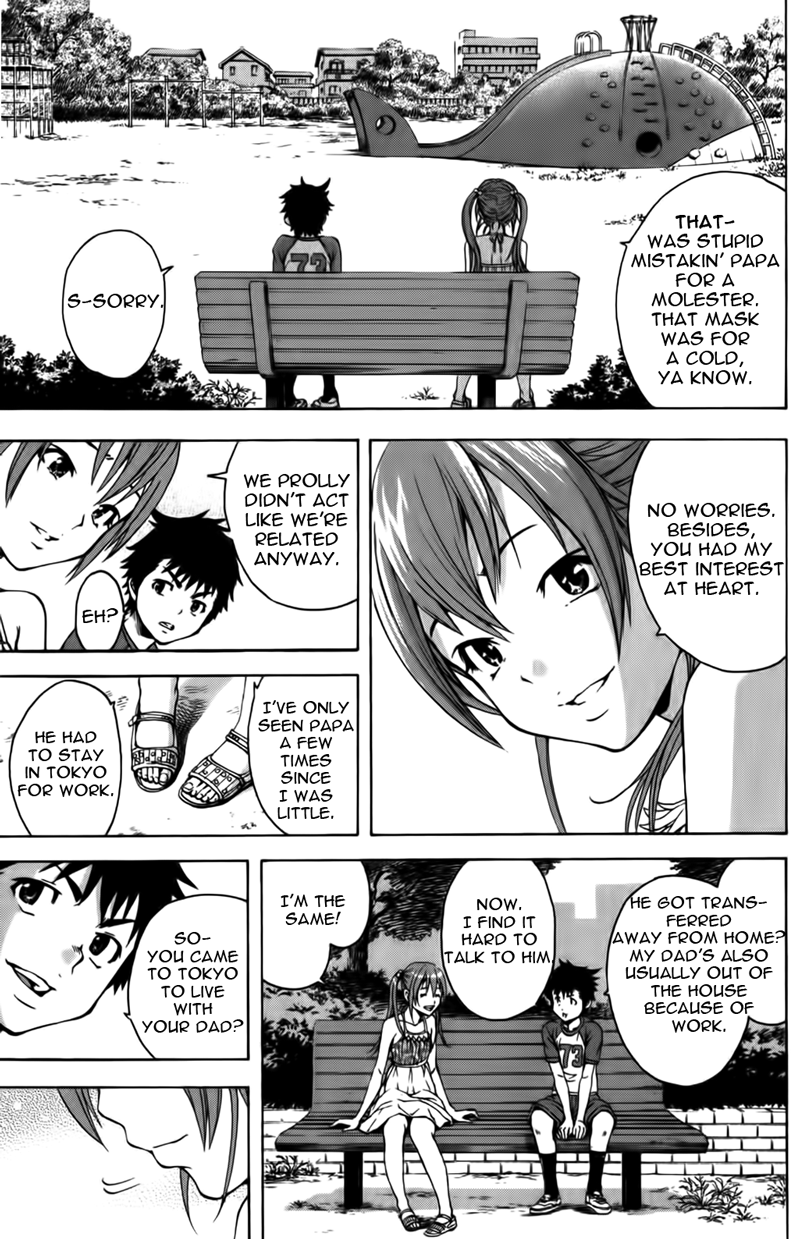Mujaki no Rakuen Chapter 8 page 14 - Chapter 8: Curiosity: Where Paradise Begins