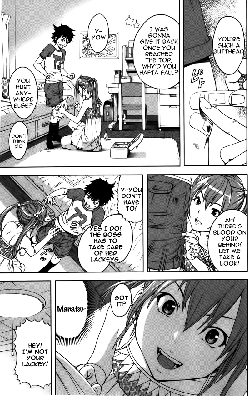 Mujaki no Rakuen Chapter 8 page 18 - Chapter 8: Curiosity: Where Paradise Begins