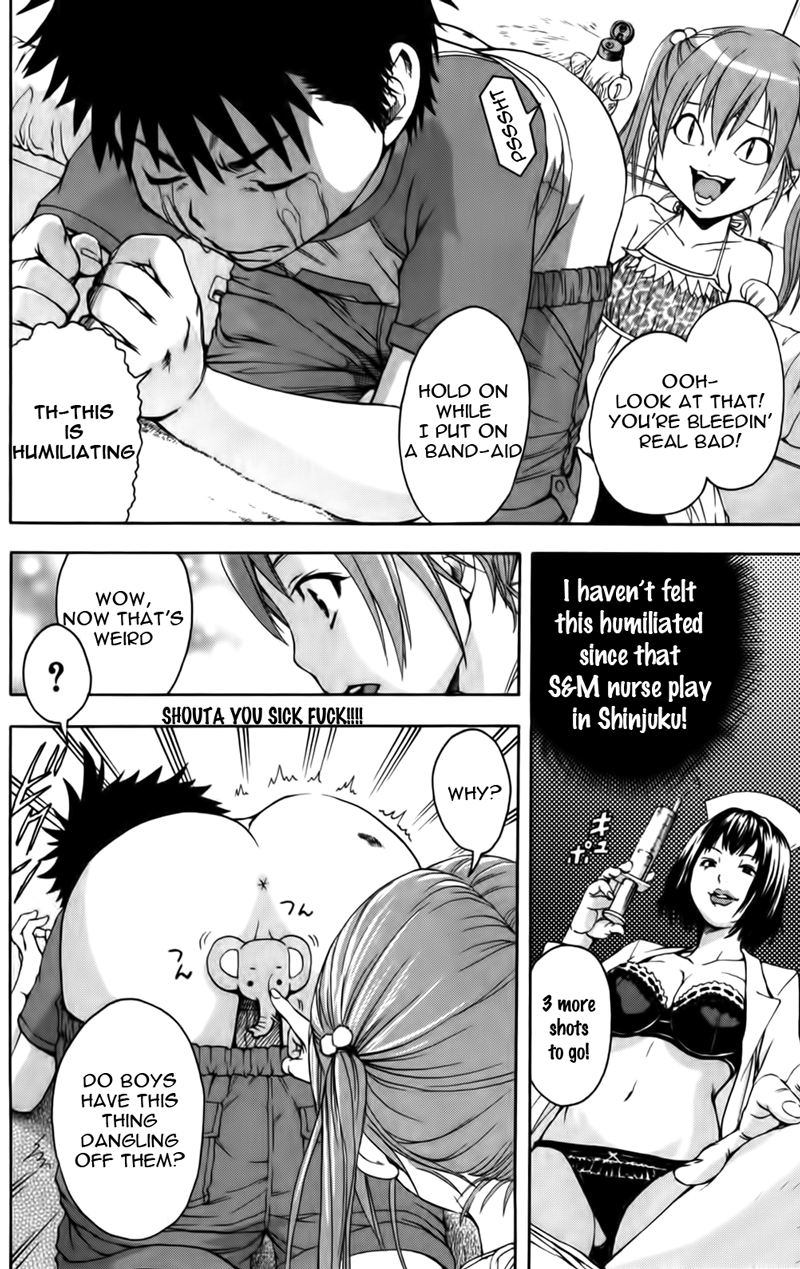 Mujaki no Rakuen Chapter 8 page 19 - Chapter 8: Curiosity: Where Paradise Begins
