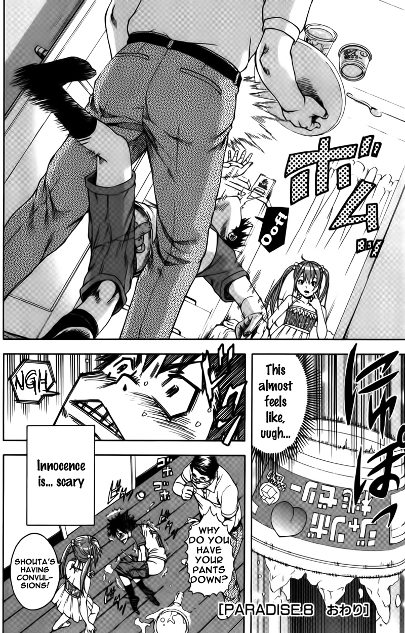 Mujaki no Rakuen Chapter 8 page 24 - Chapter 8: Curiosity: Where Paradise Begins