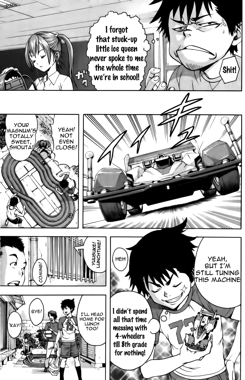 Mujaki no Rakuen Chapter 8 page 8 - Chapter 8: Curiosity: Where Paradise Begins