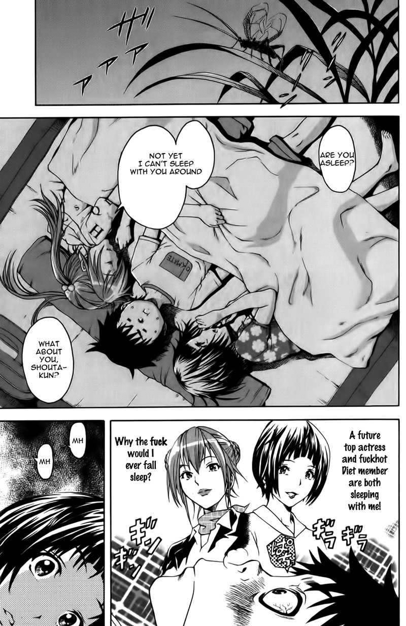 Mujaki no Rakuen Chapter 9 page 14 - Chapter 9: A Tug of War In Paradise