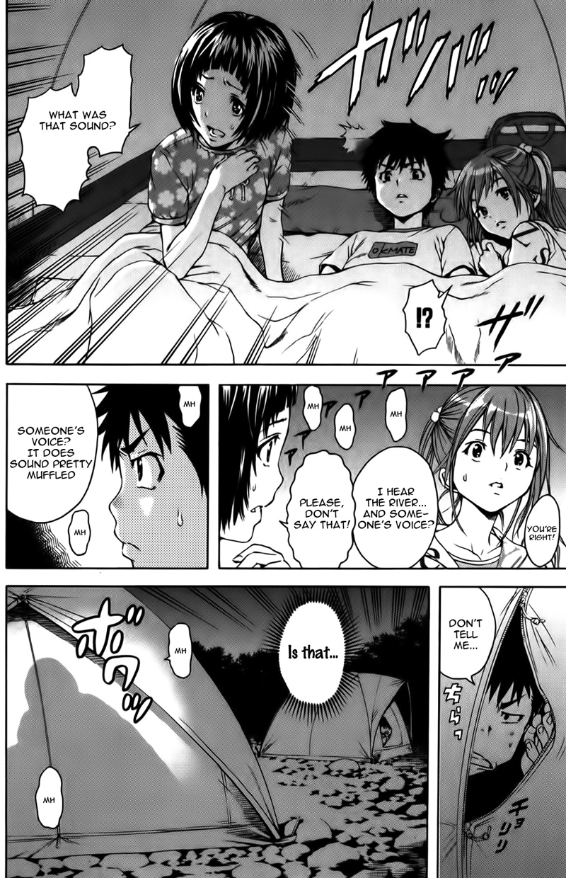 Mujaki no Rakuen Chapter 9 page 15 - Chapter 9: A Tug of War In Paradise