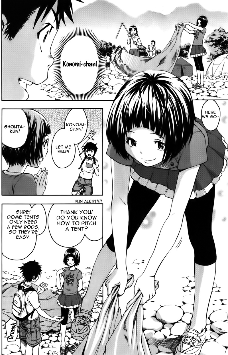 Mujaki no Rakuen Chapter 9 page 3 - Chapter 9: A Tug of War In Paradise