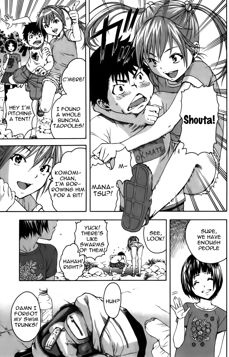 Mujaki no Rakuen Chapter 9 page 4 - Chapter 9: A Tug of War In Paradise