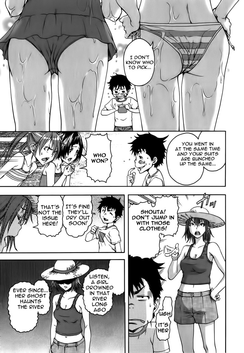 Mujaki no Rakuen Chapter 9 page 8 - Chapter 9: A Tug of War In Paradise
