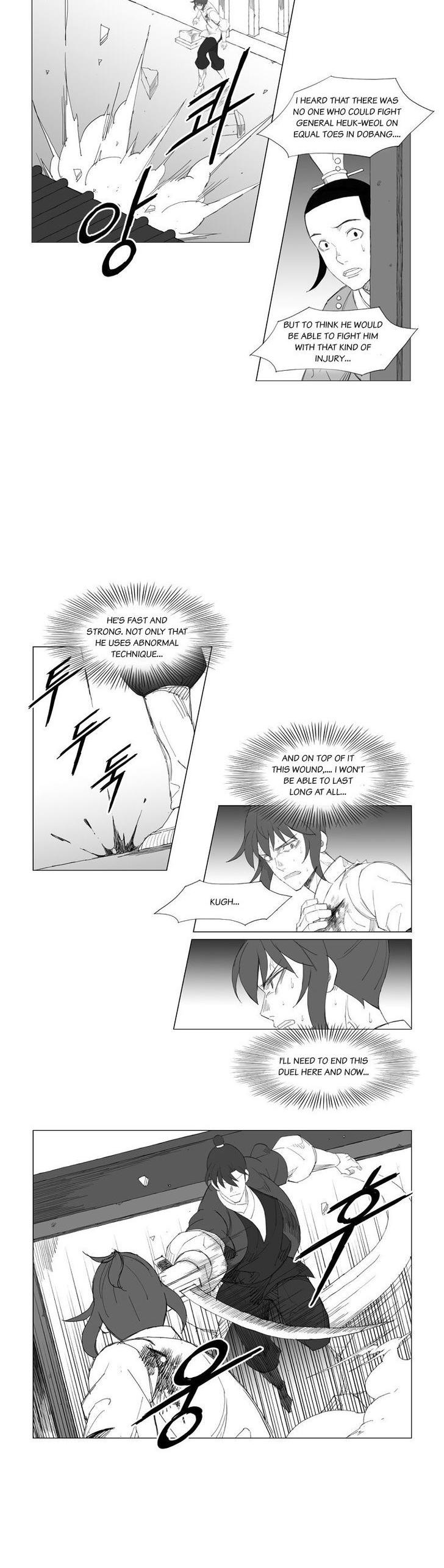 Mujang Chapter 105 page 10 - Chapter 105