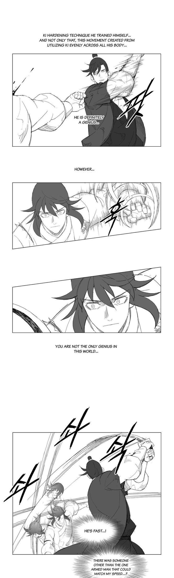 Mujang Chapter 105 page 3 - Chapter 105