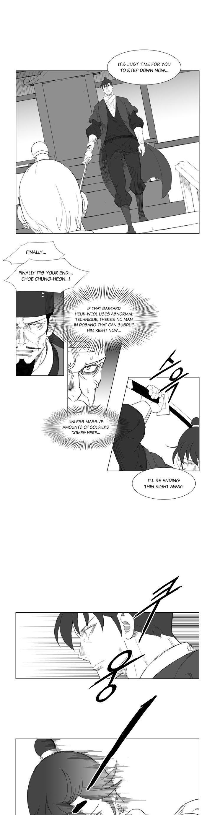 Mujang Chapter 108 page 11 - Chapter 108
