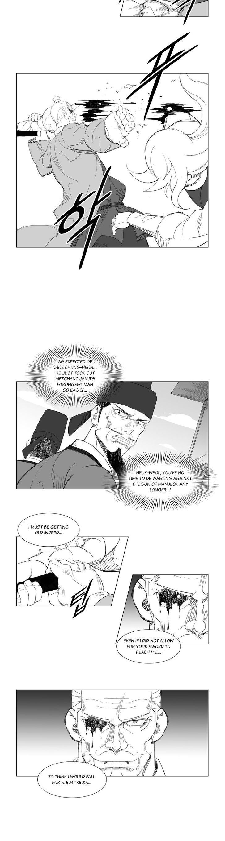 Mujang Chapter 108 page 4 - Chapter 108