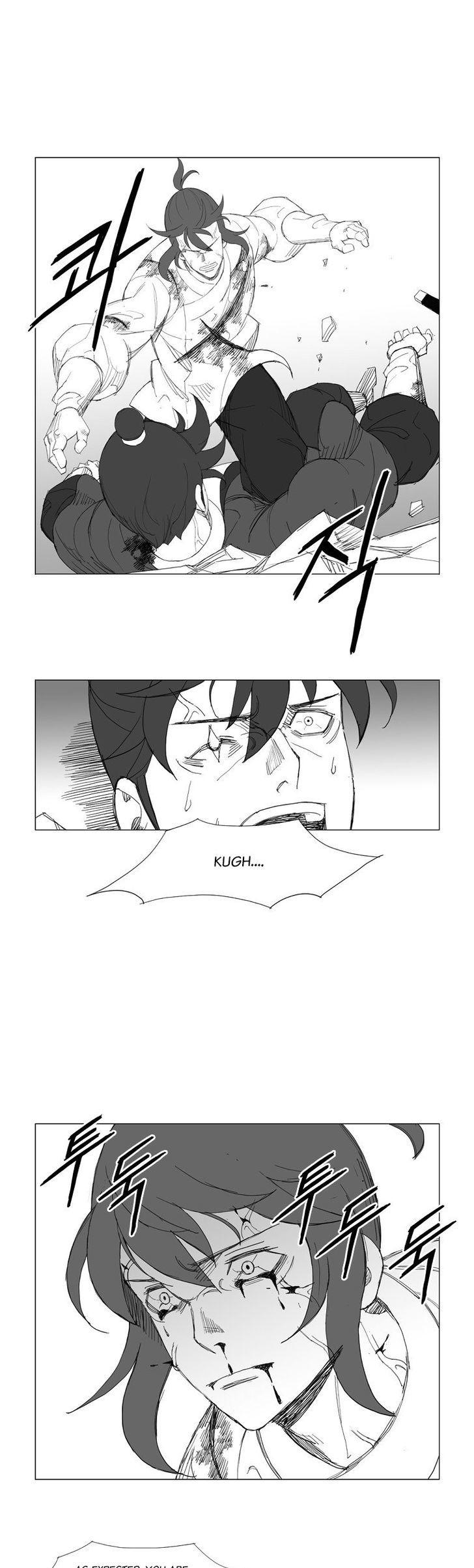 Mujang Chapter 110 page 3 - Chapter 110