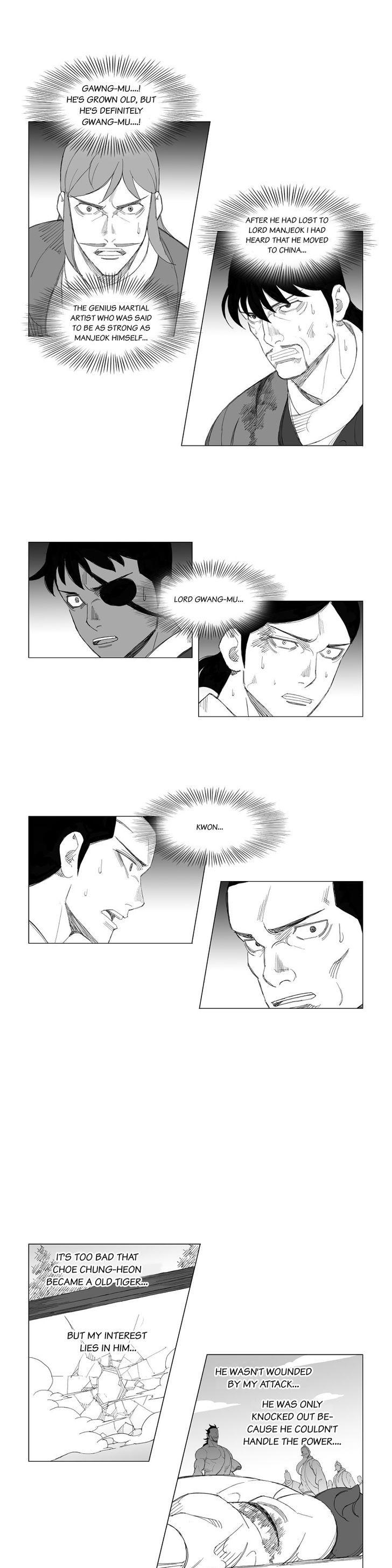 Mujang Chapter 110 page 7 - Chapter 110