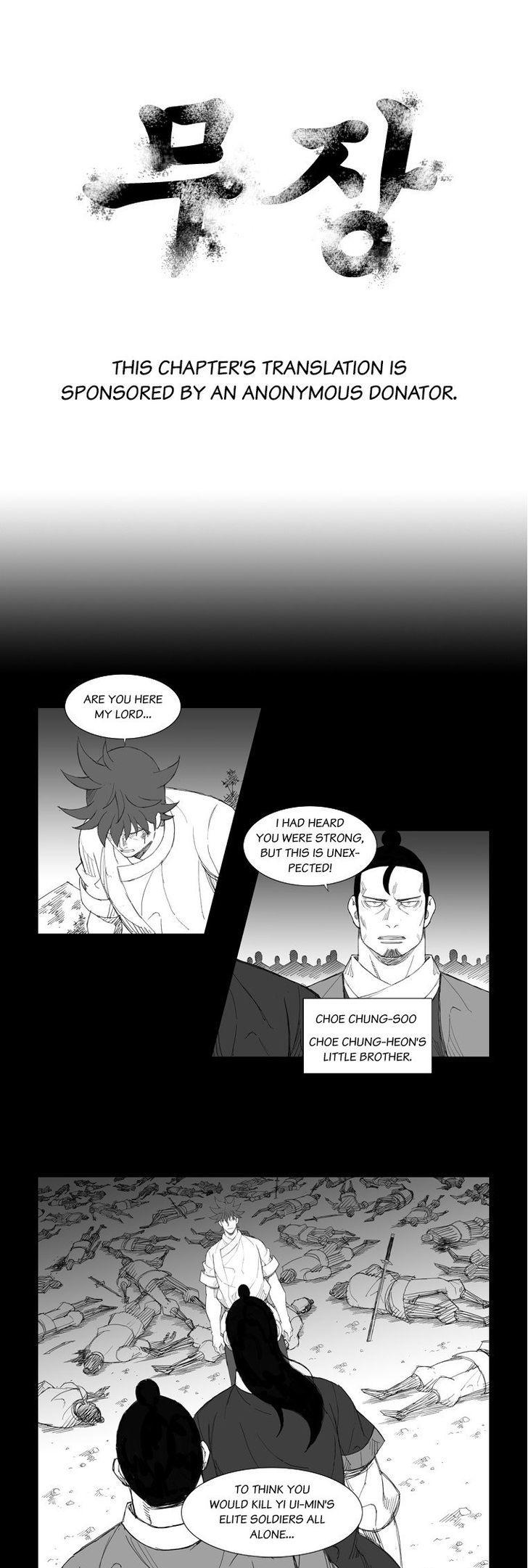 Mujang Chapter 112 page 1 - Chapter 112