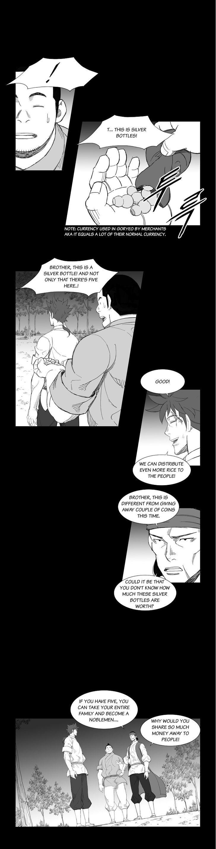 Mujang Chapter 112 page 7 - Chapter 112