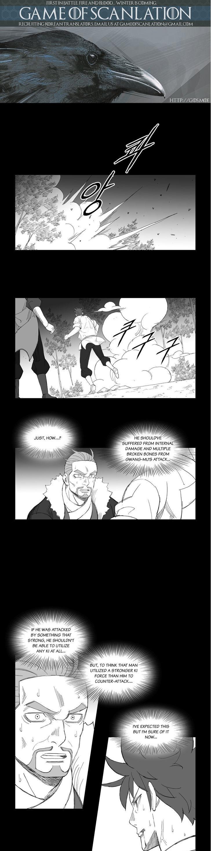 Mujang Chapter 118 page 3 - Chapter 118