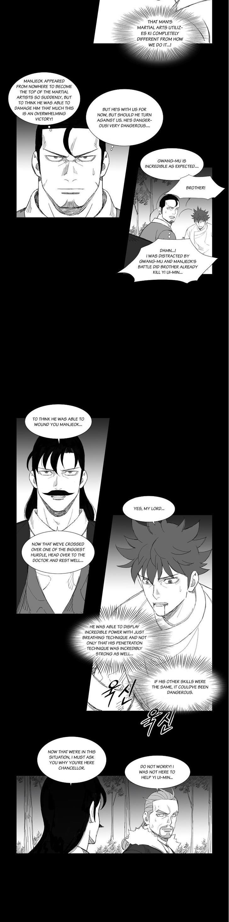 Mujang Chapter 118 page 4 - Chapter 118