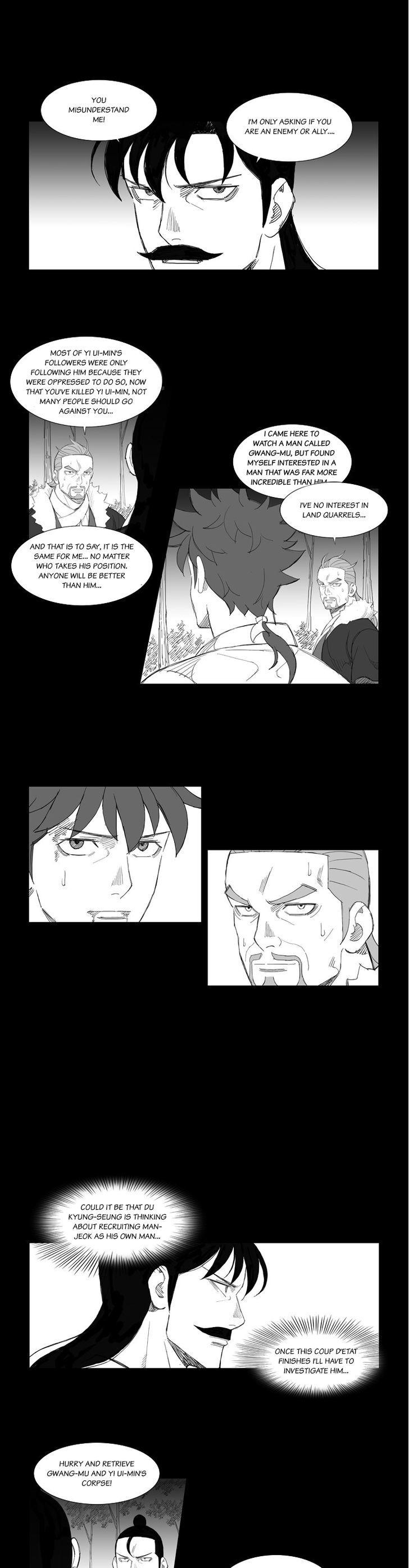 Mujang Chapter 118 page 5 - Chapter 118