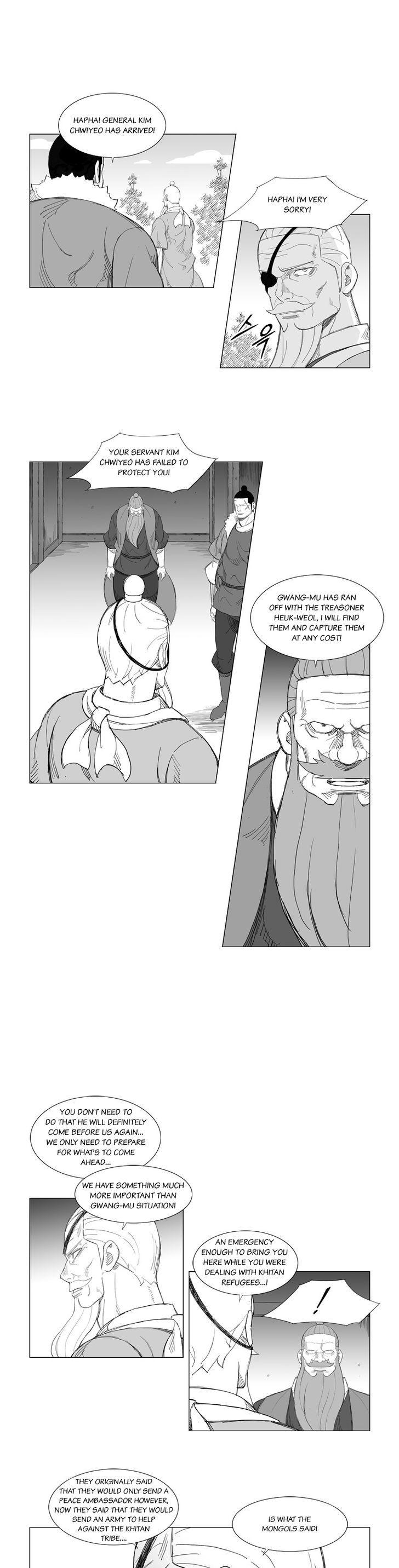 Mujang Chapter 118 page 9 - Chapter 118