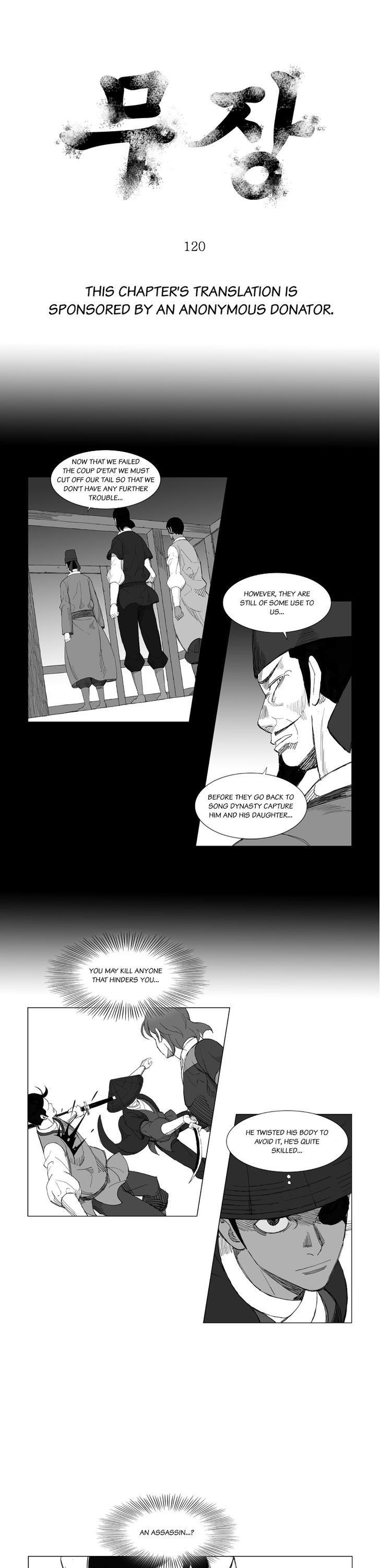 Mujang Chapter 120 page 1 - Chapter 120
