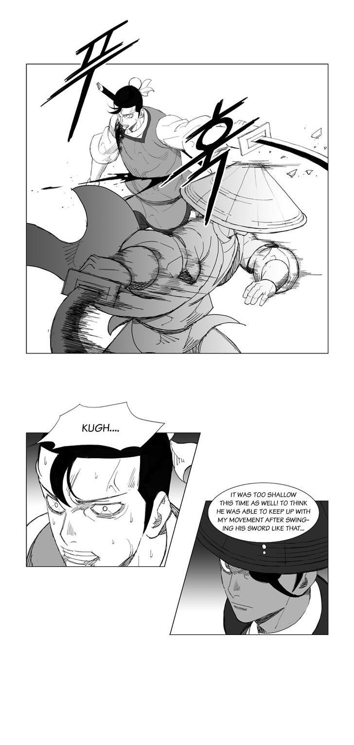 Mujang Chapter 120 page 3 - Chapter 120