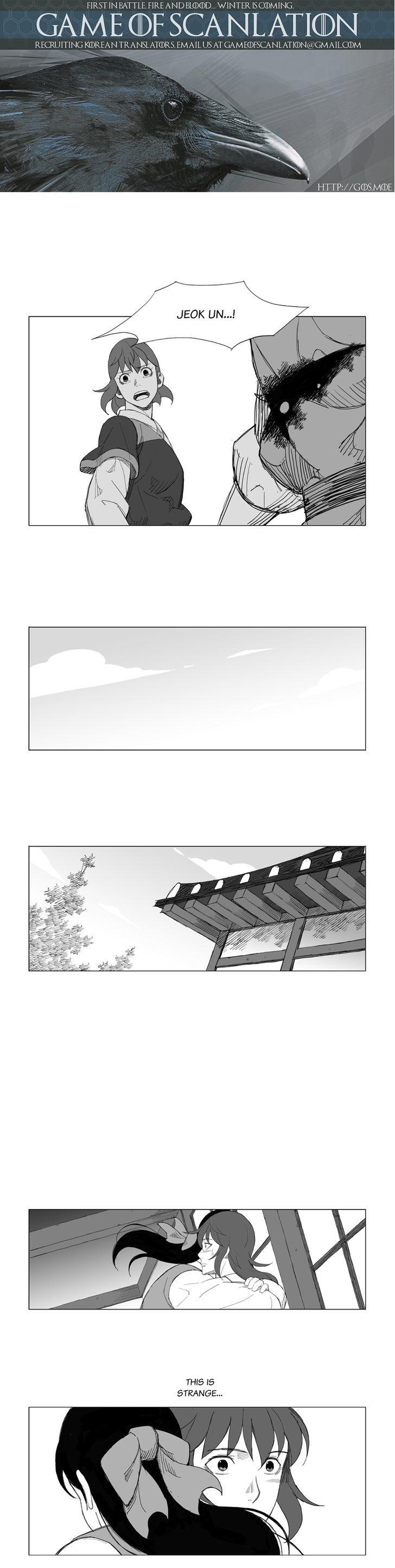 Mujang Chapter 120 page 4 - Chapter 120