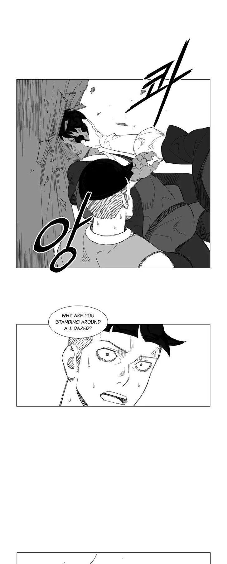 Mujang Chapter 124 page 12 - Chapter 124