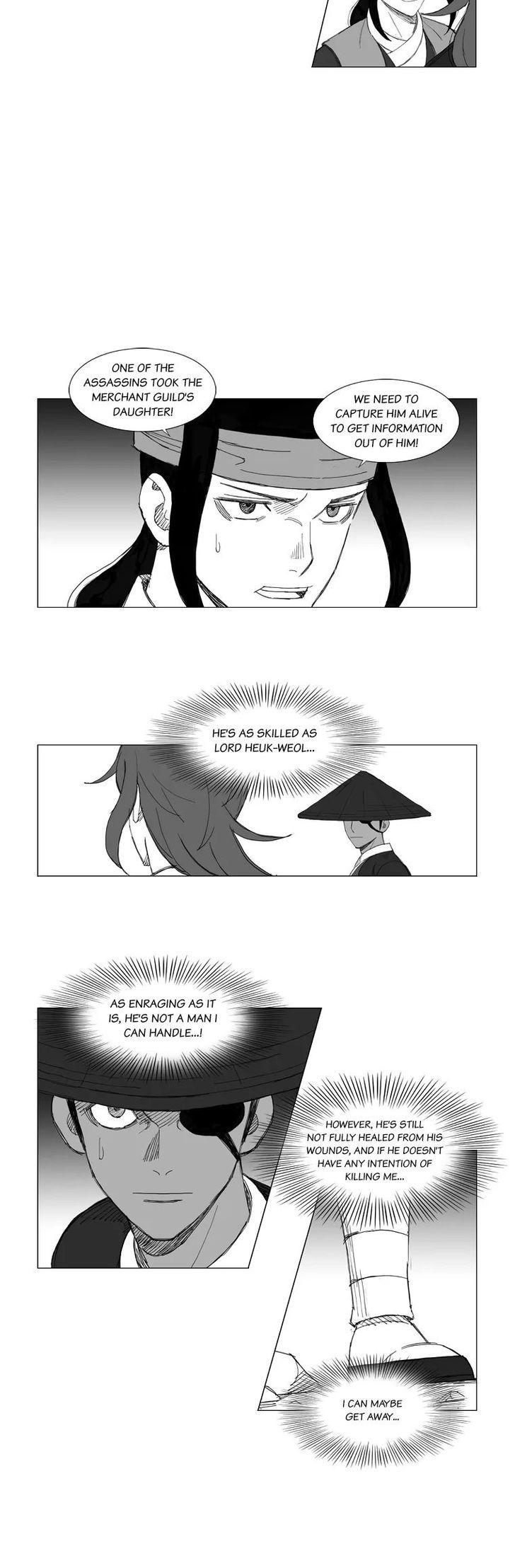 Mujang Chapter 124 page 2 - Chapter 124