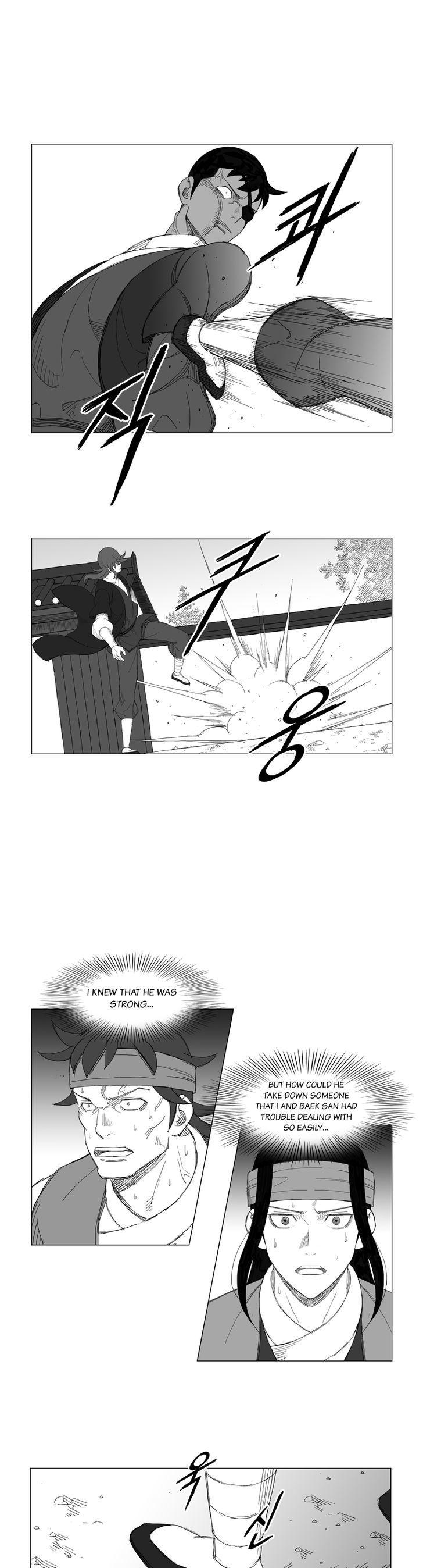 Mujang Chapter 124 page 5 - Chapter 124