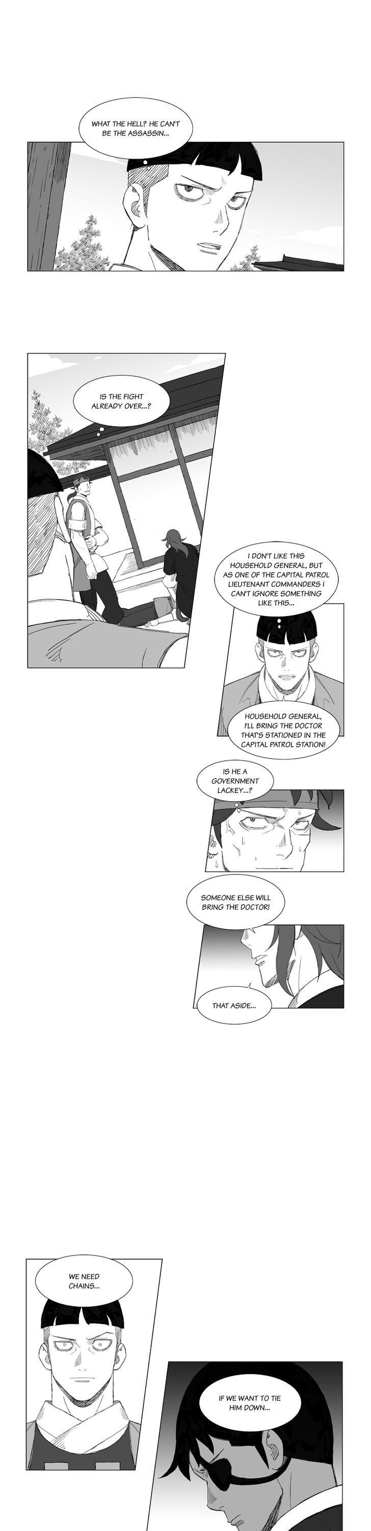 Mujang Chapter 124 page 7 - Chapter 124