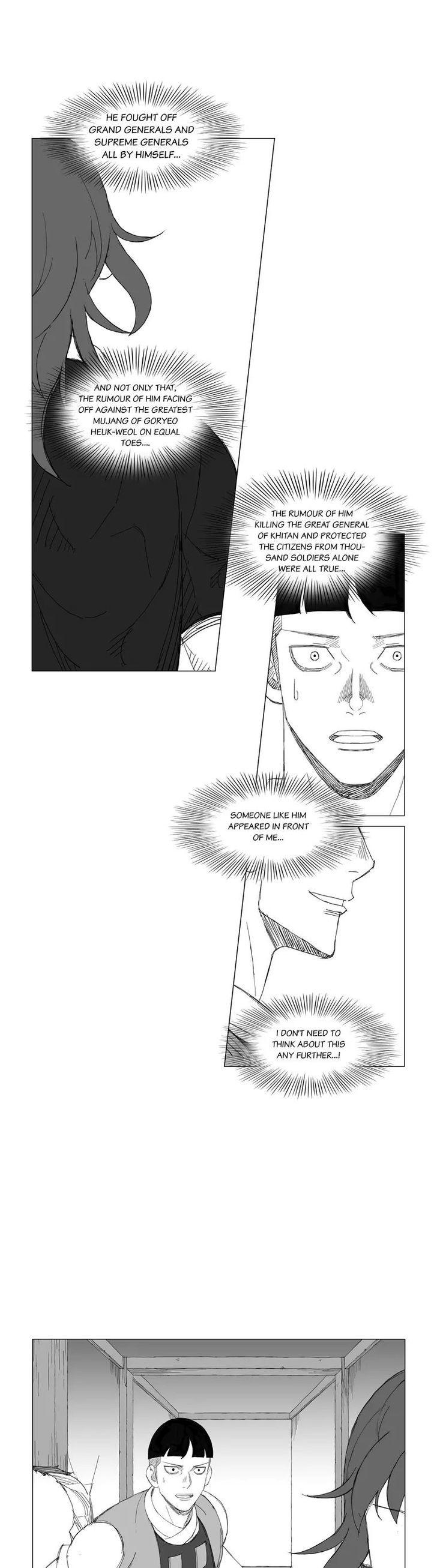 Mujang Chapter 126 page 12 - Chapter 126