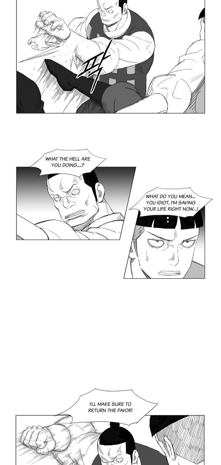 Mujang Chapter 126 page 2 - Chapter 126