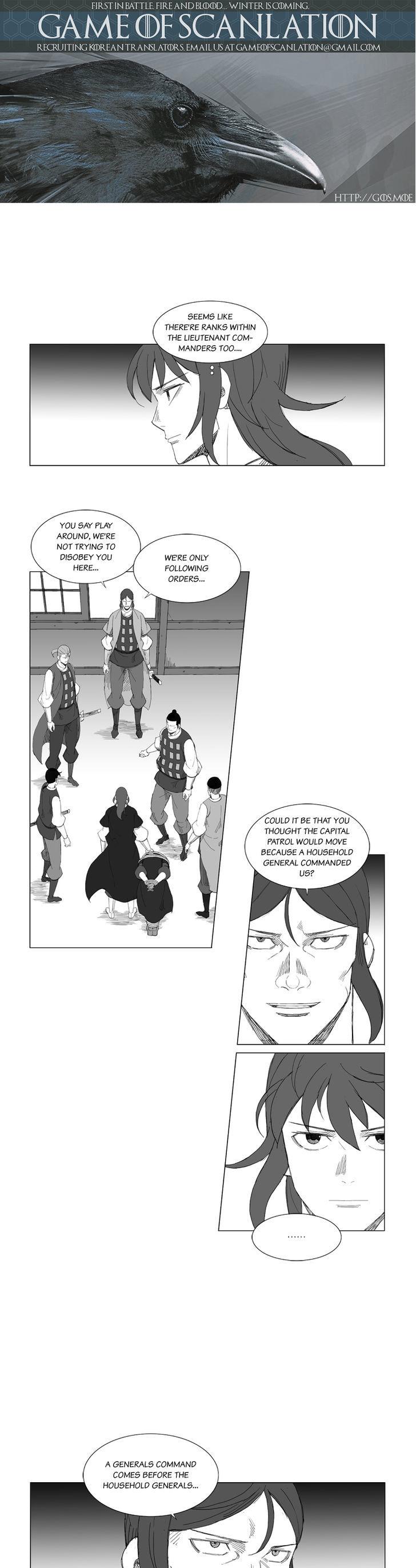 Mujang Chapter 126 page 4 - Chapter 126