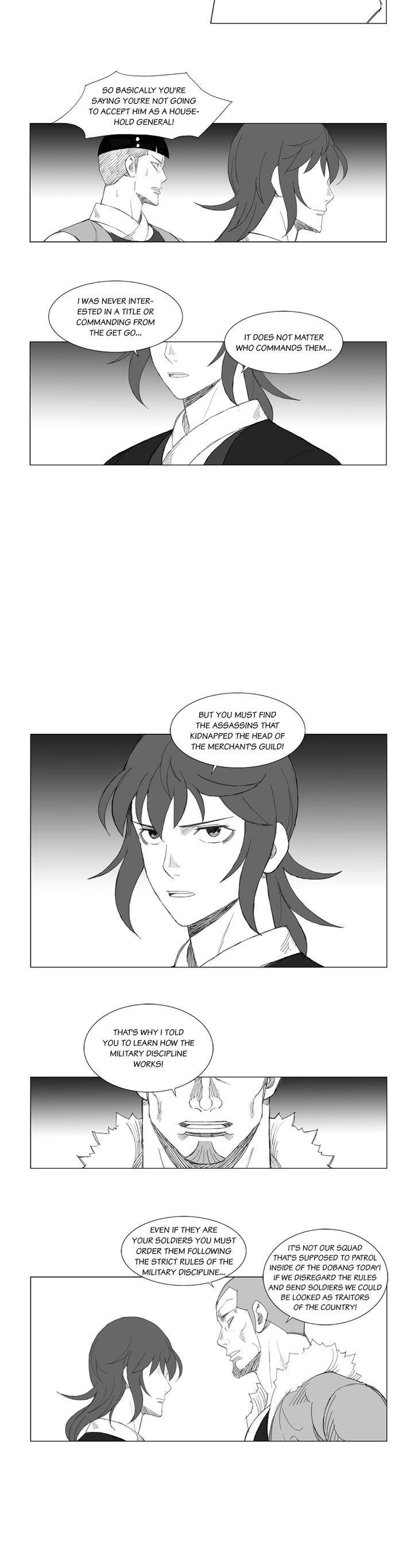 Mujang Chapter 126 page 7 - Chapter 126