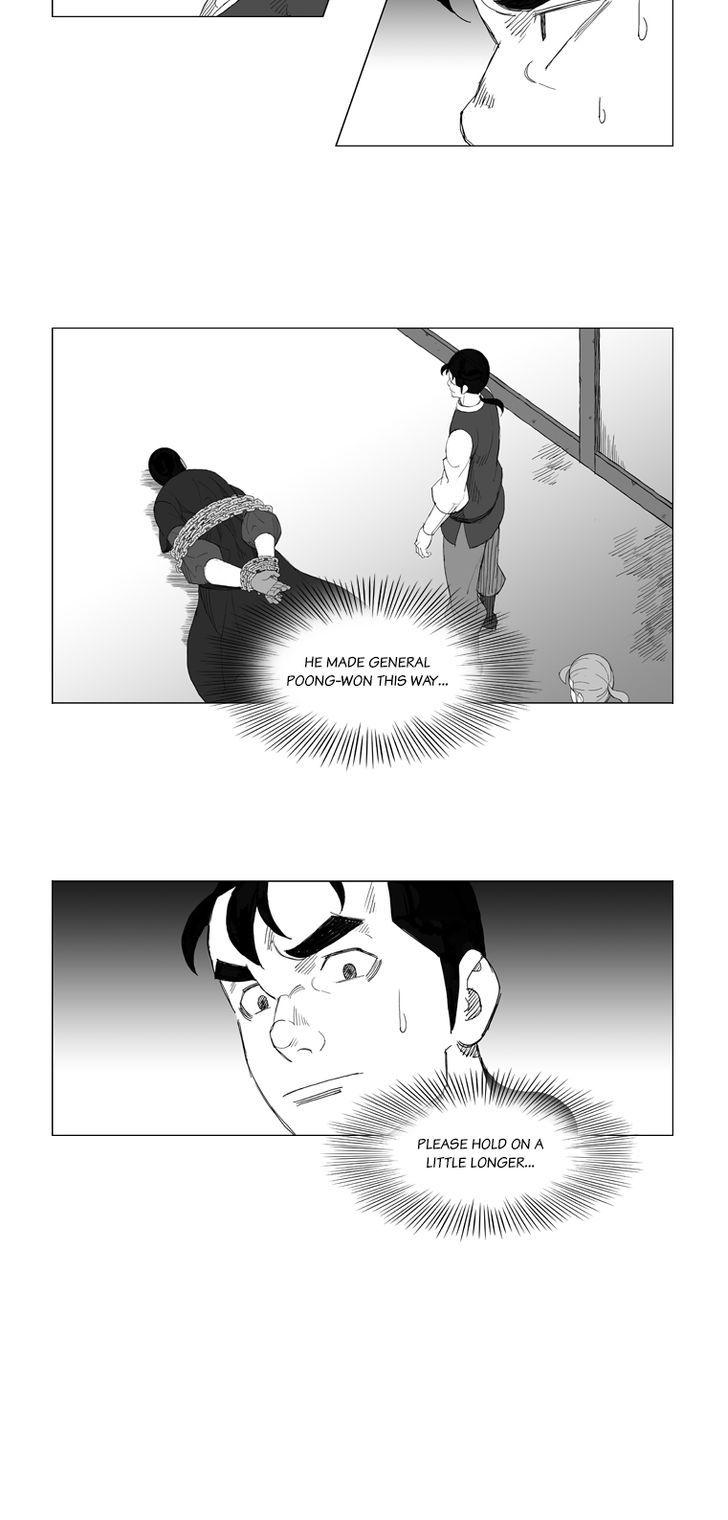 Mujang Chapter 127 page 2 - Chapter 127