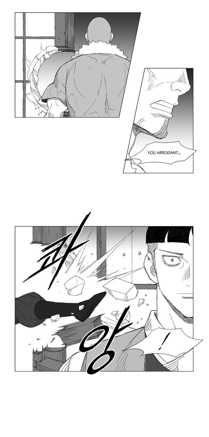 Mujang Chapter 127 page 3 - Chapter 127