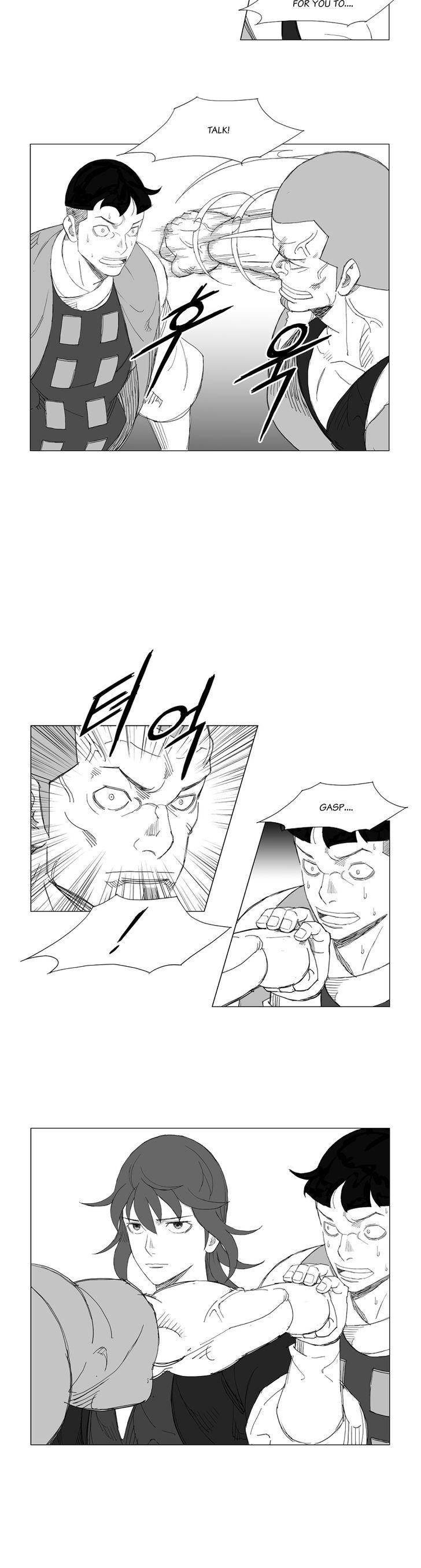 Mujang Chapter 127 page 5 - Chapter 127