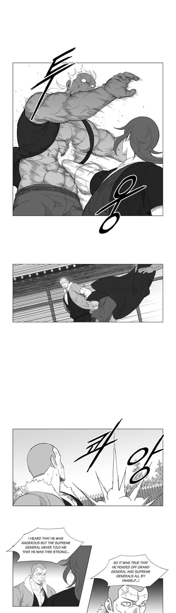 Mujang Chapter 130 page 5 - Chapter 130