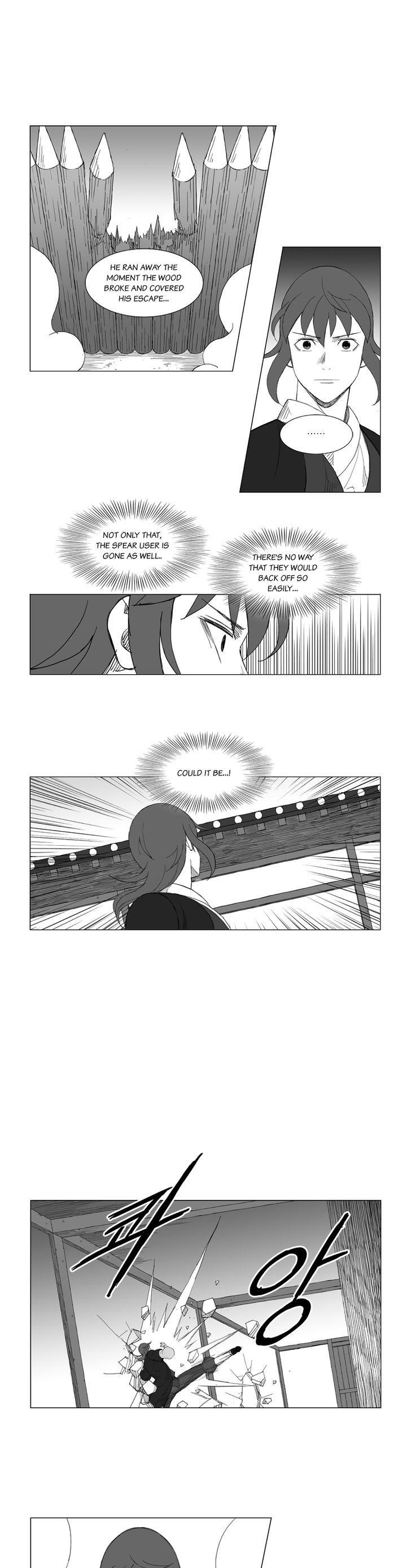 Mujang Chapter 130 page 7 - Chapter 130