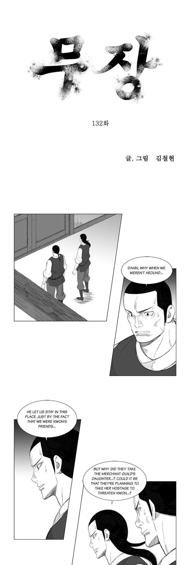 Mujang Chapter 132 page 1 - Chapter 132