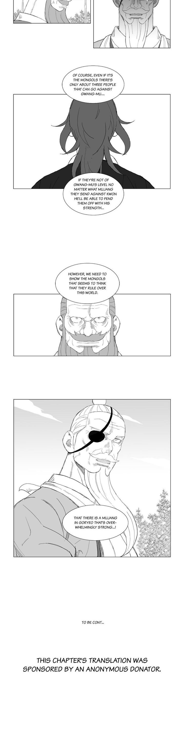 Mujang Chapter 132 page 12 - Chapter 132